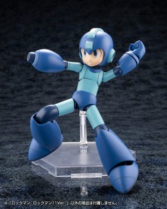 Kotobukiya   MEGA MAN (Rockman)   (13)