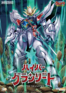 MODEROID Hyper Granzort