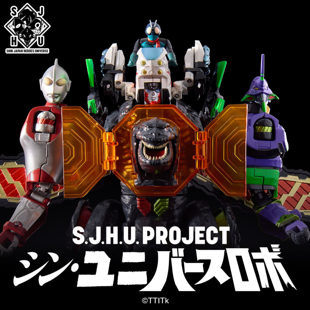 S.J.H.U.PROJECT Shin Universe Robo (2)