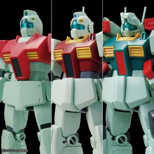 hg-1144-gundam-base-limited-gmgm-iigm-iii-set (3)