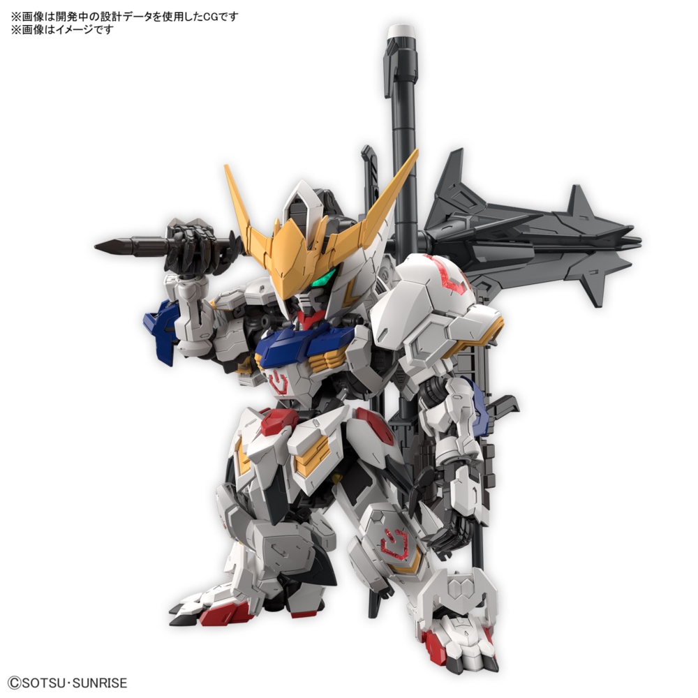 mgsd-gundam-barbatos (1)