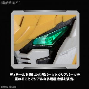 mgsd-gundam-barbatos (4)