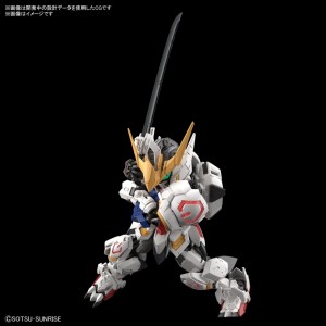 mgsd-gundam-barbatos (6)