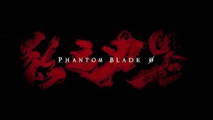 phantom-blade-zero (10)