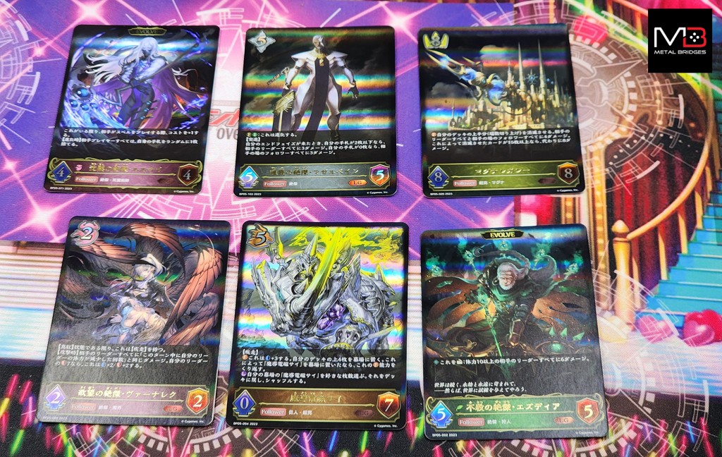 shadowverse-evolve-booster-pack-05-omen-of-eons (6)