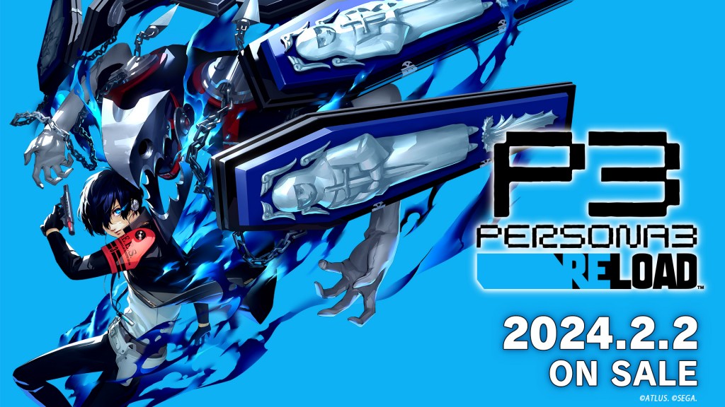Persona 3 Reload [Games / Xbox Series, Xbox One, PC] : Metal Bridges