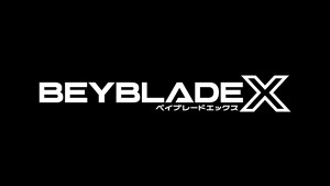 BEYBLADE-X  (4)