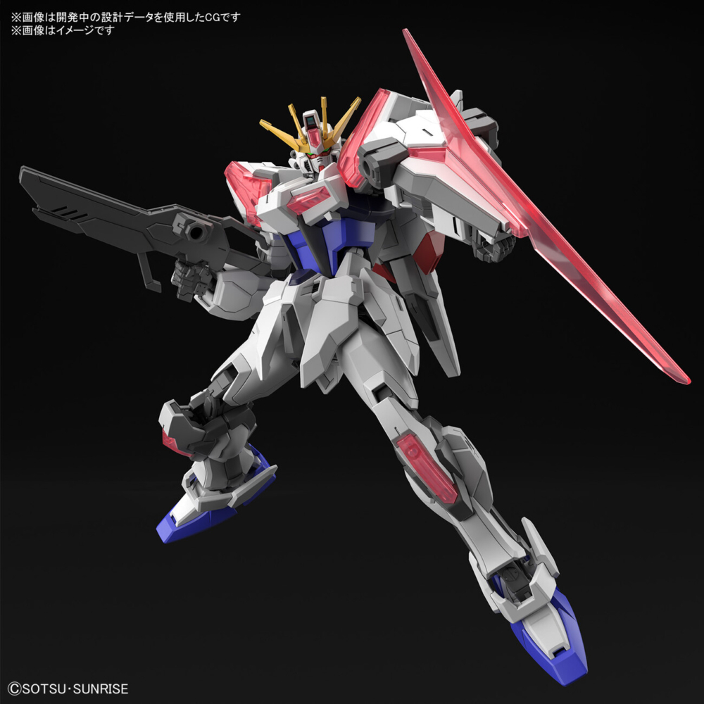 ENTRY GRADE 1144 BUILD STRIKE EXCEED GALAXY (2)