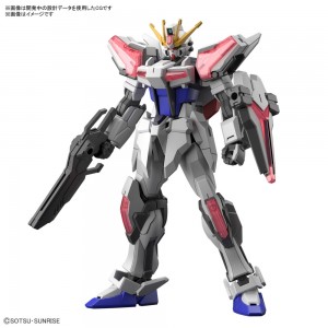 ENTRY GRADE 1144 BUILD STRIKE EXCEED GALAXY (6)