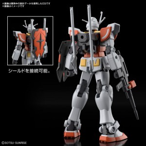 ENTRY GRADE 1144 LAH Gundam (3)