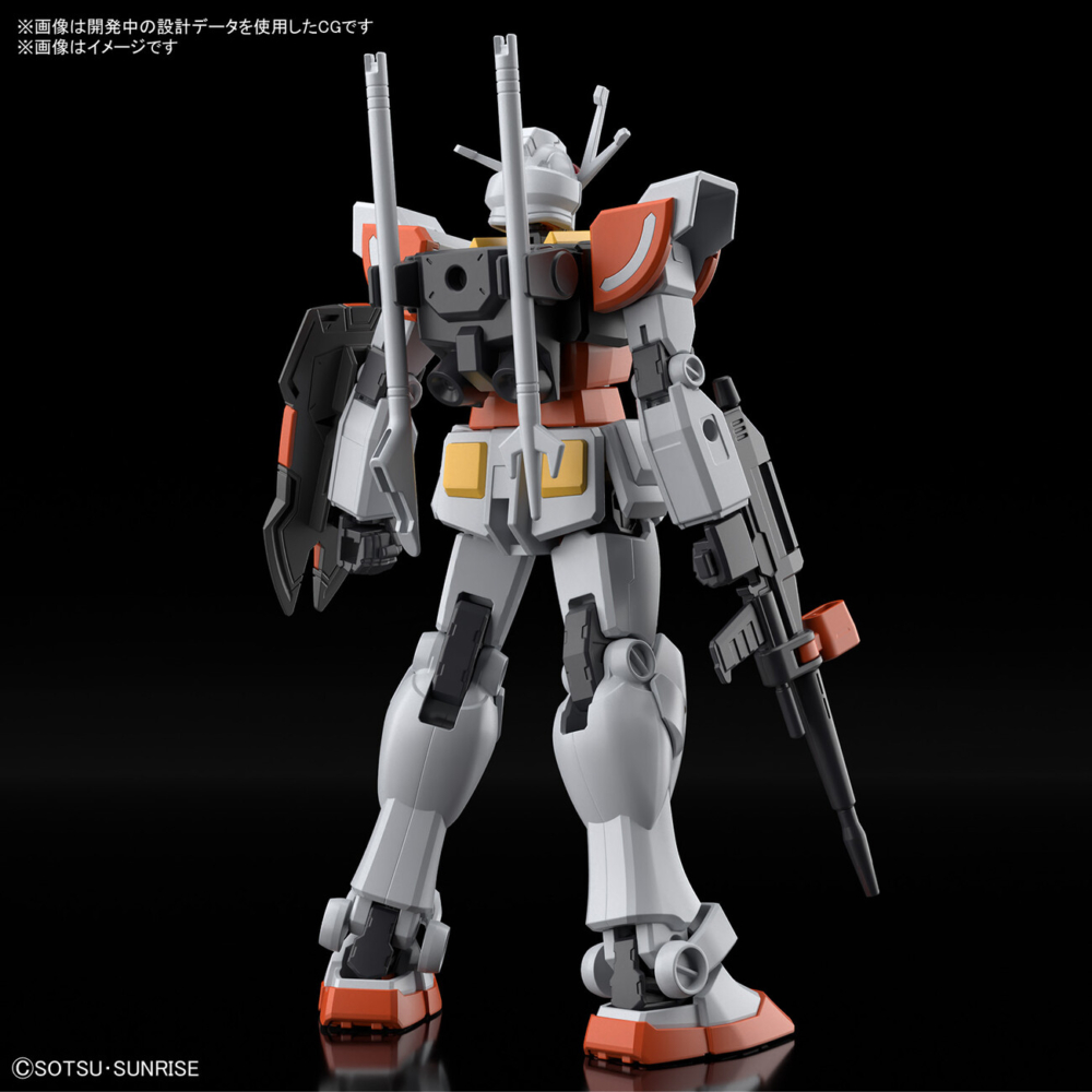 ENTRY GRADE 1144 LAH Gundam (6)