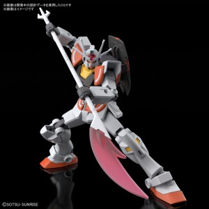 ENTRY GRADE 1144 LAH Gundam (7) - Copy