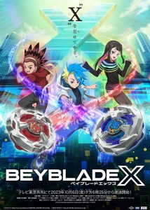 beyblade-x