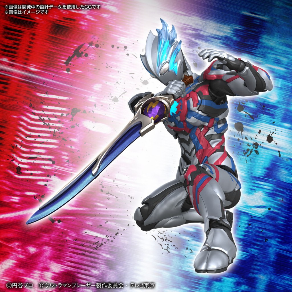 FIGURE-RISE STANDARD ULTRAMAN  Blazar (2)