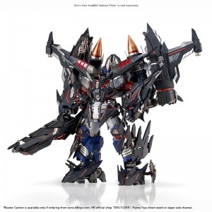 OPTIMUS PRIME JET POWER ARMOR (16)