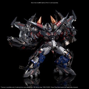 OPTIMUS PRIME JET POWER ARMOR (17)