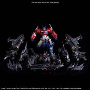 OPTIMUS PRIME JET POWER ARMOR (22)