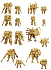 bandai-candy-toy-gundam-artifact-part-4 (1) - Copy