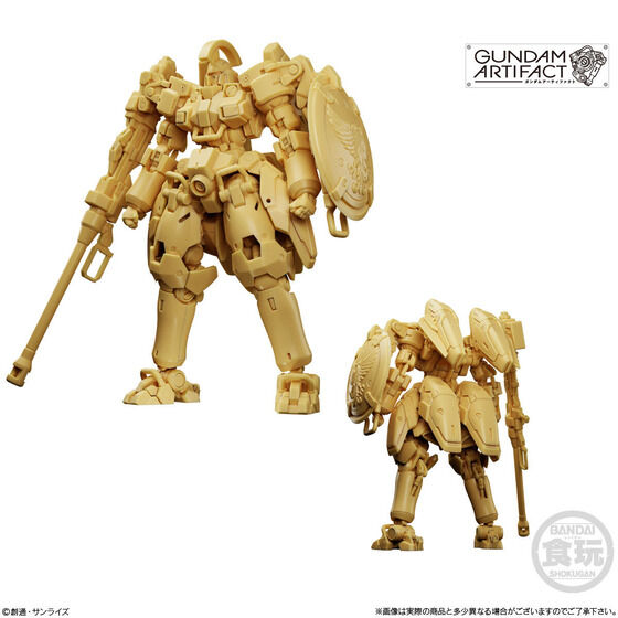 bandai-candy-toy-gundam-artifact-part-4 (1)