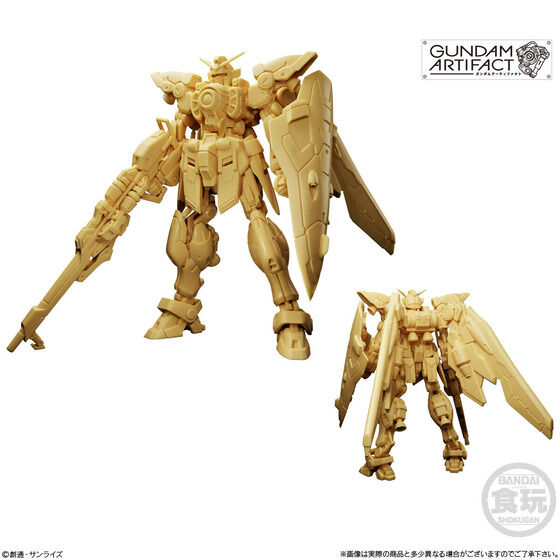 bandai-candy-toy-gundam-artifact-part-4 (2)