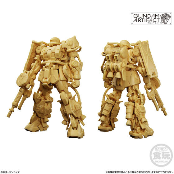 bandai-candy-toy-gundam-artifact-part-4 (5)