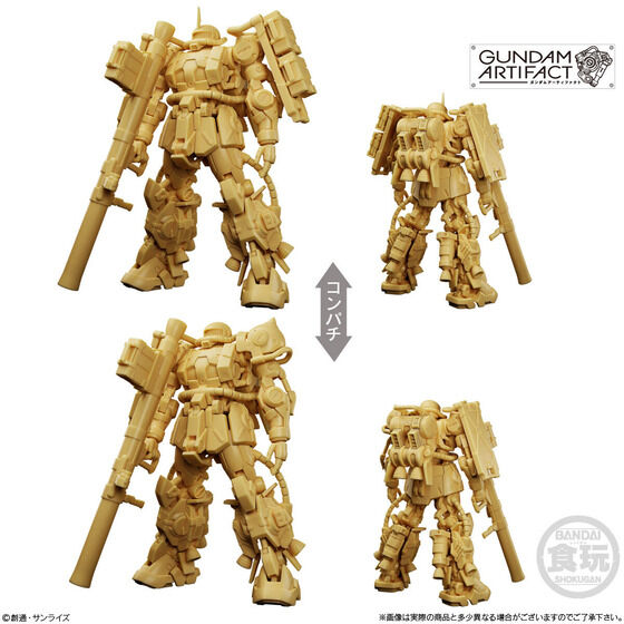 bandai-candy-toy-gundam-artifact-part-4 (6)