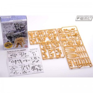 bandai-candy-toy-gundam-artifact-part-4 (8)