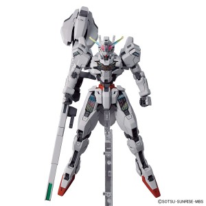 hg-1144-gundam-calibarn (5)