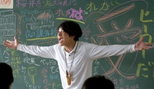 10-movie-by-yamada-yuki-tokyo-revengers-2 (5)