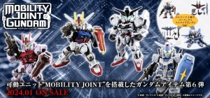 MOBILITY JOINT GUNDAM VOL (35)