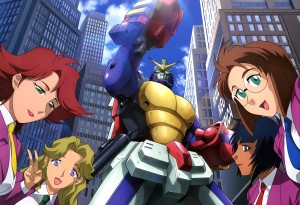 P-Bandai HGFC 1144 Gundam Maxter (13)