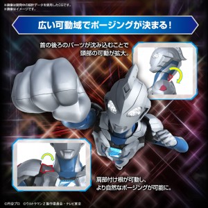 figure-rise-standard-ultraman-z-original (12)