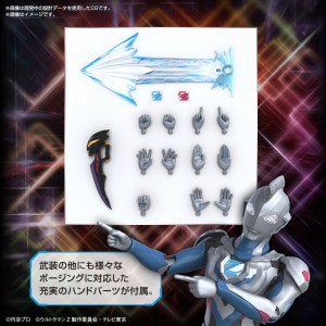 figure-rise-standard-ultraman-z-original (5)