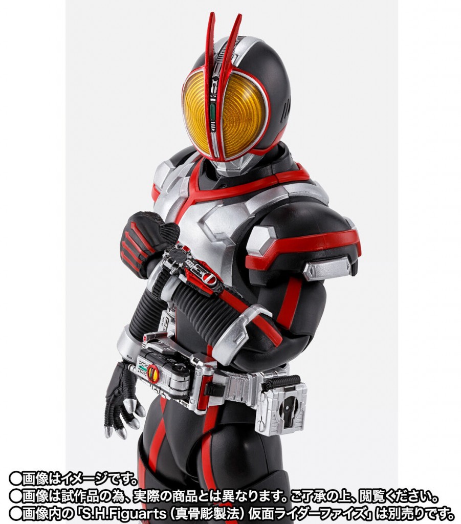 p-bandai-shfiguarts-shinkocho-seihou-horse-orphnoch (9)