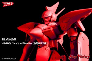 Plamax VF-19 Fire Valkyrie Custom Nekki Basara (4)