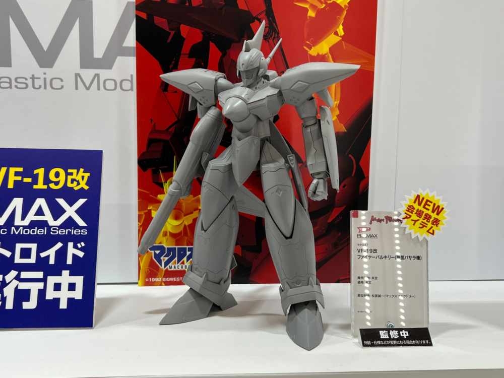 Plamax VF-19 Fire Valkyrie Custom Nekki Basara - Copy