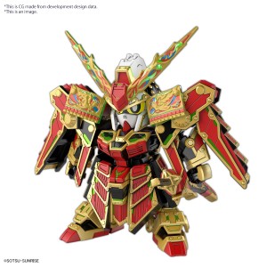 SD Gundam World Heroes Kirahagane Monogatari   MUSHA GUNDAM THE 78th (1)