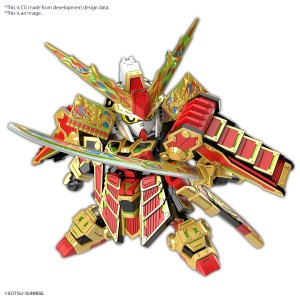 SD Gundam World Heroes Kirahagane Monogatari   MUSHA GUNDAM THE 78th (2)