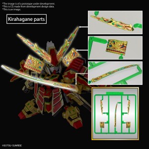 SD Gundam World Heroes Kirahagane Monogatari   MUSHA GUNDAM THE 78th (3)