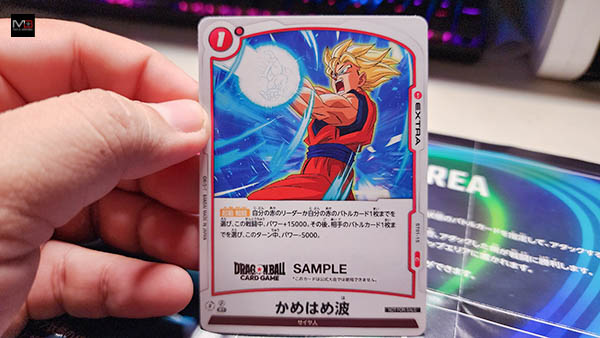 dragon-ball-super-card-game-fusion-world how to play (7)