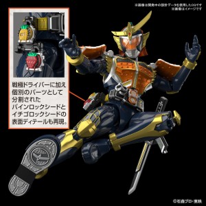 figure-rise-standard-kamen-rider-gaim (4)