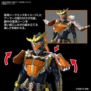 figure-rise-standard-kamen-rider-gaim (5)