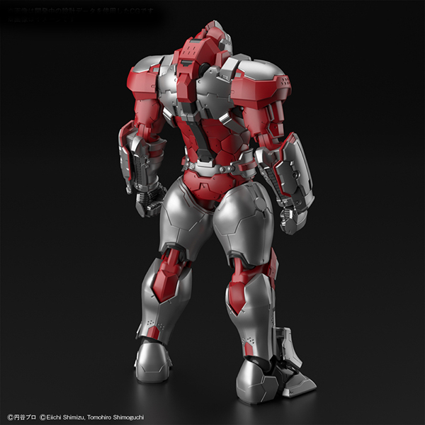 figure-rise-standard-ultraman-suit-jack-action (2)