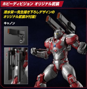 figure-rise-standard-ultraman-suit-jack-action (3)