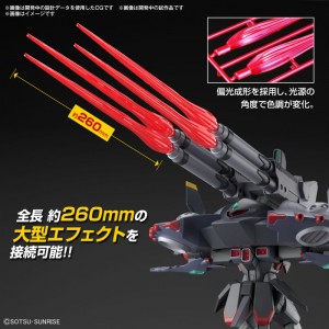 hgce-1144-destroy-gundam (3)