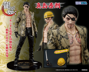 ryu-ga-gotoku-figure-kazuma-kiryu-goro-majima (2)