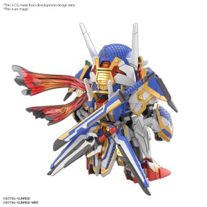 sdw-heroes-onmitsu-gundam-aerial (2)