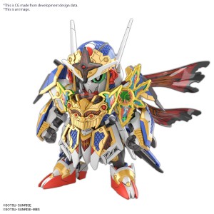 sdw-heroes-onmitsu-gundam-aerial (4)