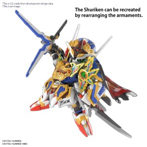 sdw-heroes-onmitsu-gundam-aerial (5)