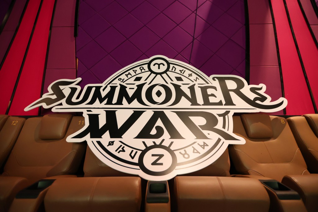 summoners-war-watch-party-swc2023 (1)